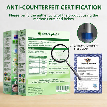 𝐂𝐚𝐫𝐞𝐔𝐩𝐥𝐢𝐟𝐭® 👩‍⚕️ 𝑨𝑴𝑷𝑲 × 𝑴𝒐𝒓𝒊𝒏𝒈𝒂 & 𝑩𝒆𝒓𝒃𝒆𝒓𝒊𝒏𝒆 𝟏𝟎-𝐈𝐍-𝟏 𝐀𝐝𝐯𝐚𝐧𝐜𝐞𝐝 𝐍𝐚𝐧𝐨 𝐌𝐢𝐜𝐫𝐨𝐧𝐞𝐞𝐝𝐥𝐞 𝐏𝐚𝐭𝐜𝐡