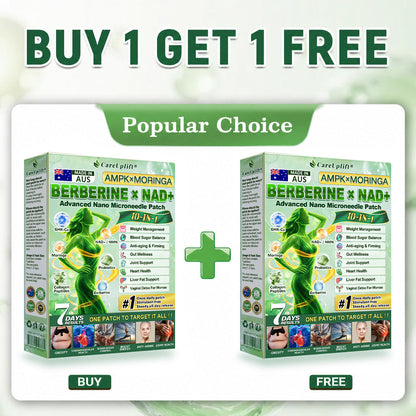 𝐂𝐚𝐫𝐞𝐔𝐩𝐥𝐢𝐟𝐭® 👩‍⚕️ 𝑨𝑴𝑷𝑲 × 𝑴𝒐𝒓𝒊𝒏𝒈𝒂 & 𝑩𝒆𝒓𝒃𝒆𝒓𝒊𝒏𝒆 𝟏𝟎-𝐈𝐍-𝟏 𝐀𝐝𝐯𝐚𝐧𝐜𝐞𝐝 𝐍𝐚𝐧𝐨 𝐌𝐢𝐜𝐫𝐨𝐧𝐞𝐞𝐝𝐥𝐞 𝐏𝐚𝐭𝐜𝐡